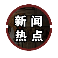 關(guān)于做好建設(shè)工程消防設(shè)計(jì)審查驗(yàn)收工作（試行）